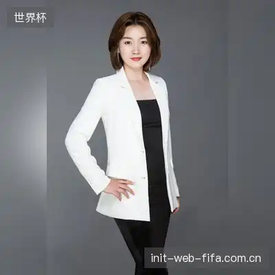 何菲雅